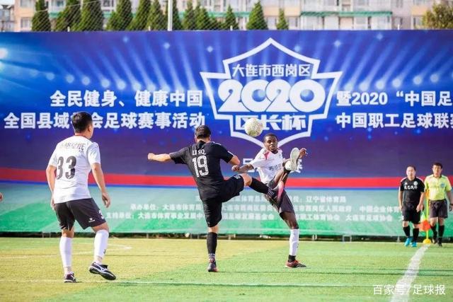 哲科：我依然渴望继续为沙尔克效力